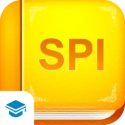 SPI非言語 【Study Pro】